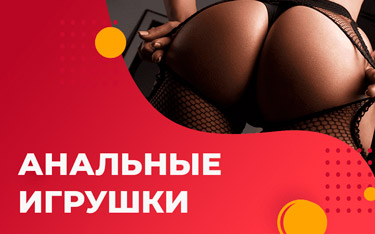 Секс знакомства в Казани бесплатно без регистрации